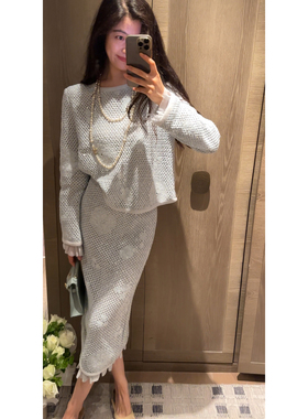 2N.COU妮蔻26春新款气质时尚镂空设计感绣珠片宽松上衣半裙套装