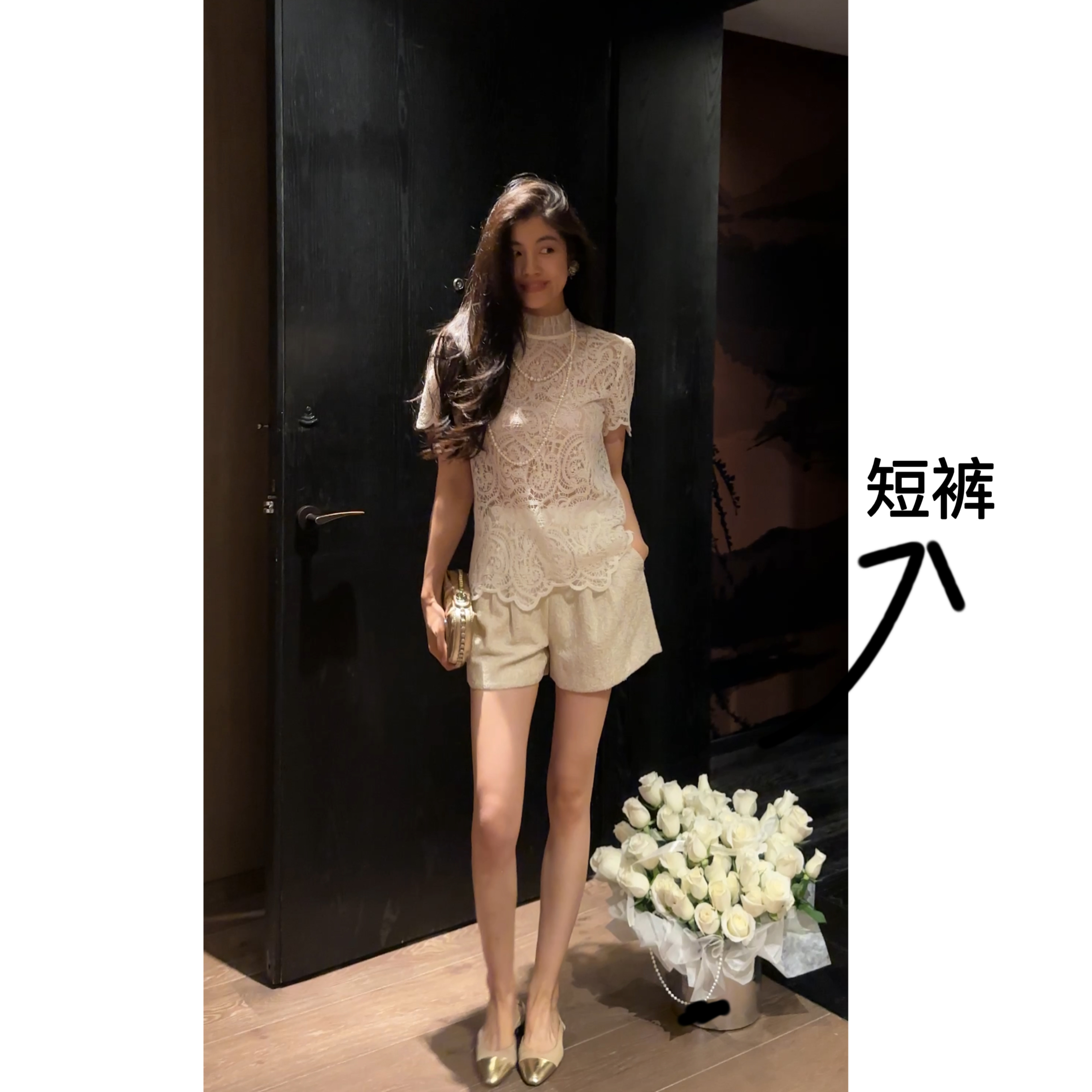 N.COU妮蔻25夏新款时尚绣金丝杏珠片宽松休闲百搭松紧腰裤子