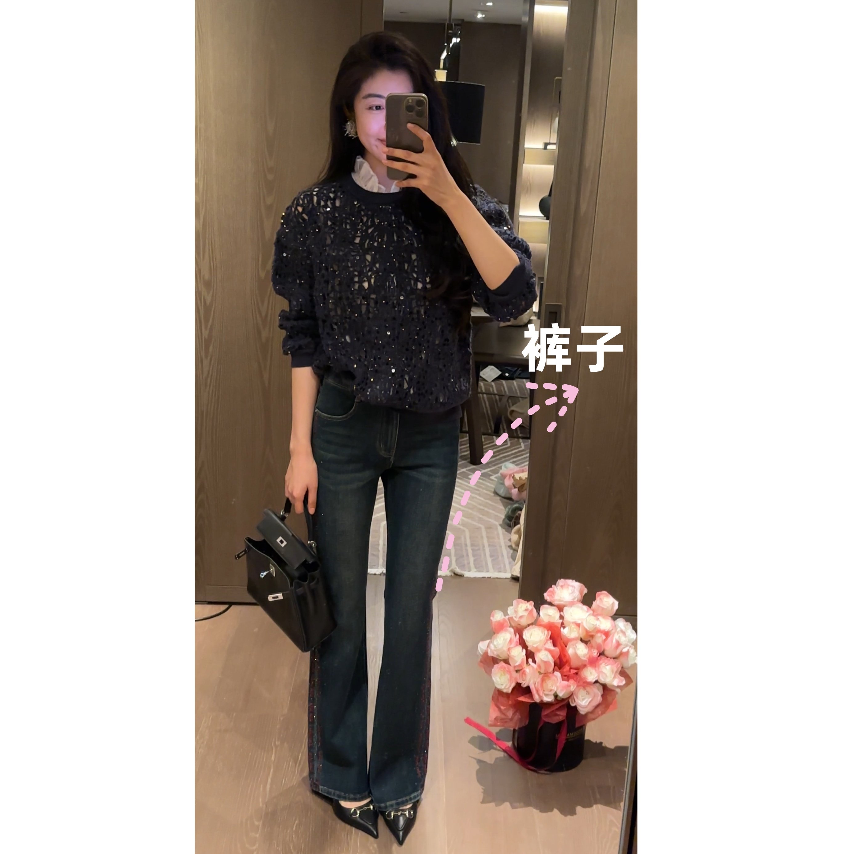 N.COU妮蔻26春新款时髦气质百搭显瘦侧骨绣字母烫钻磨毛喇叭裤
