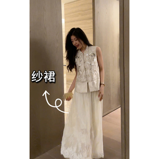 【N·COU】25春新款【云中锦书】法式层次感网纱半裙DY51108