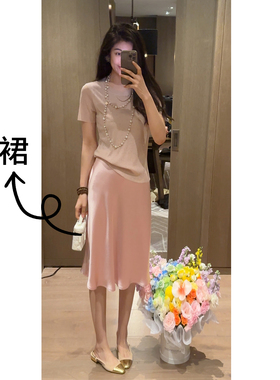 2N.COU妮蔻26春新款光泽垂感醋酸显瘦半身裙女气质高腰A字短裙