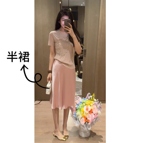 2N.COU妮蔻26春新款光泽垂感醋酸显瘦半身裙女气质高腰A字短裙