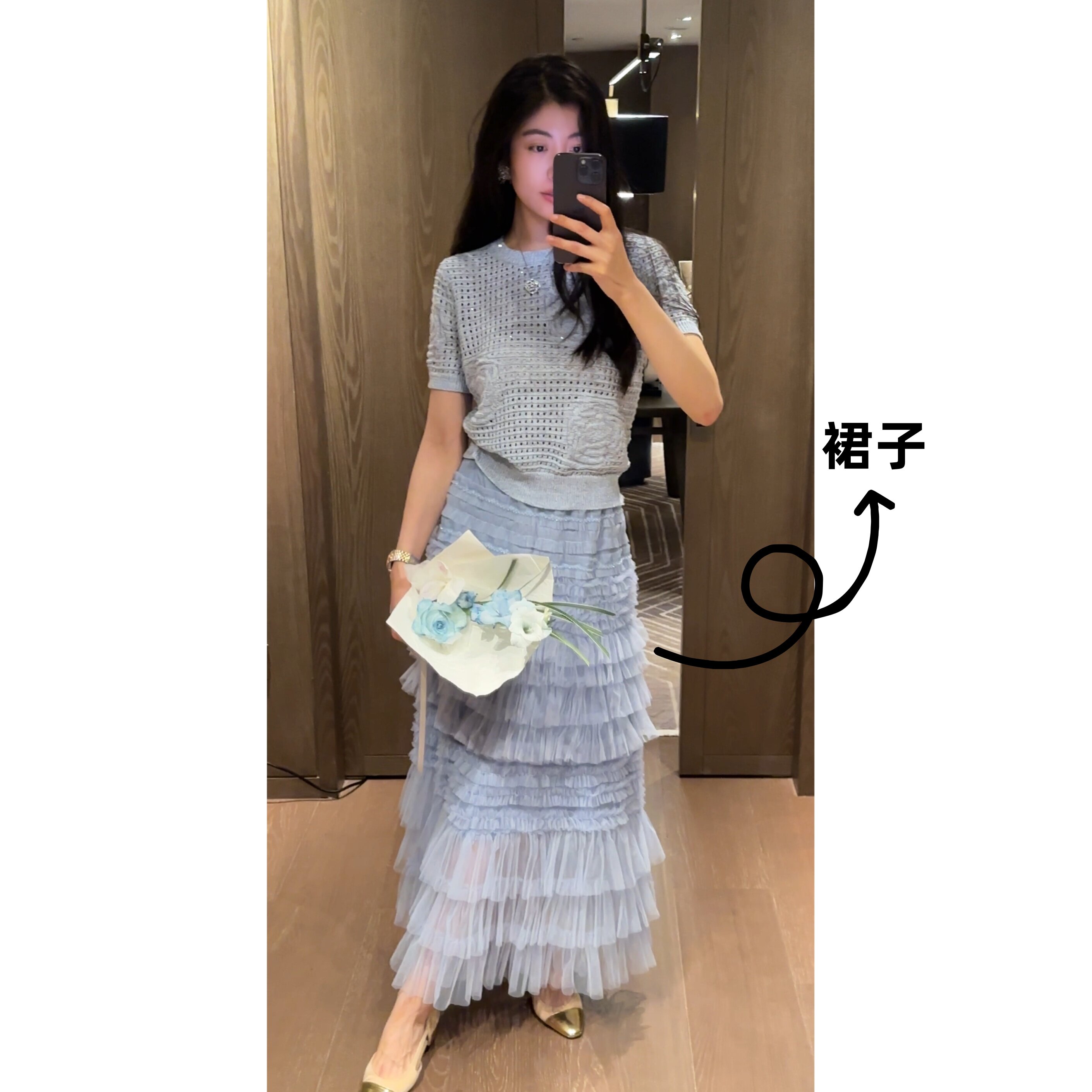 N.COU妮蔻26夏新款高腰显瘦减龄气质网纱钉珠蓬蓬蛋糕裙女长裙