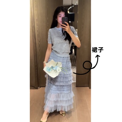 N.COU妮蔻26夏新款高腰显瘦减龄气质网纱钉珠蓬蓬蛋糕裙女长裙