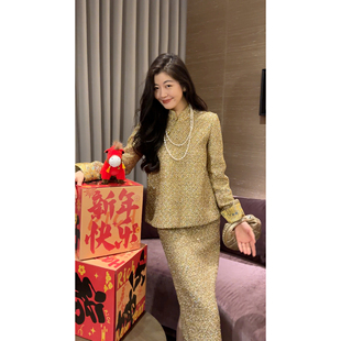 2 N.COU妮蔻26春新款轻奢时髦闪闪设计感小众新中式上衣半裙套装