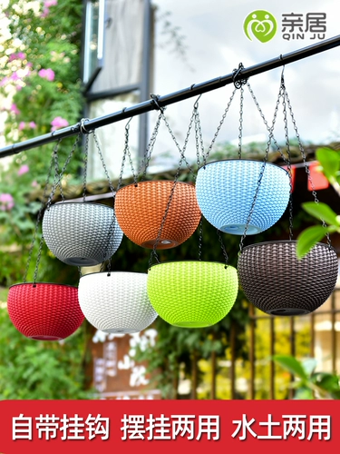 Подвеска подвеска