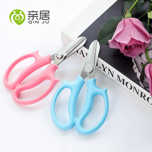园艺花艺剪刀花剪树枝修枝工具