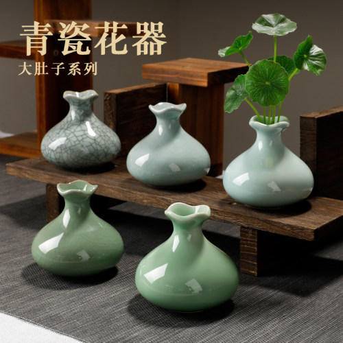 青瓷中式陶瓷龙泉产桌面花瓶