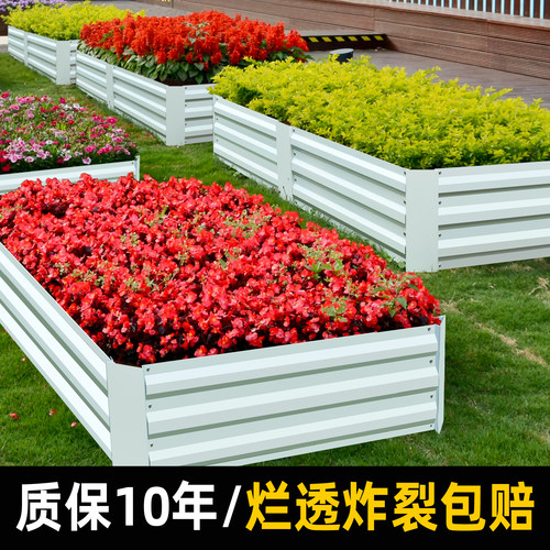 种菜箱阳台种植箱蔬菜种植槽