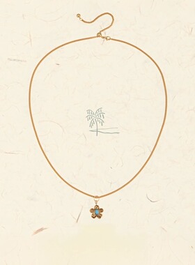 waki 复古海岛系列 鸡蛋花绿松石复古肌理松果吊坠可拆卸可调项链