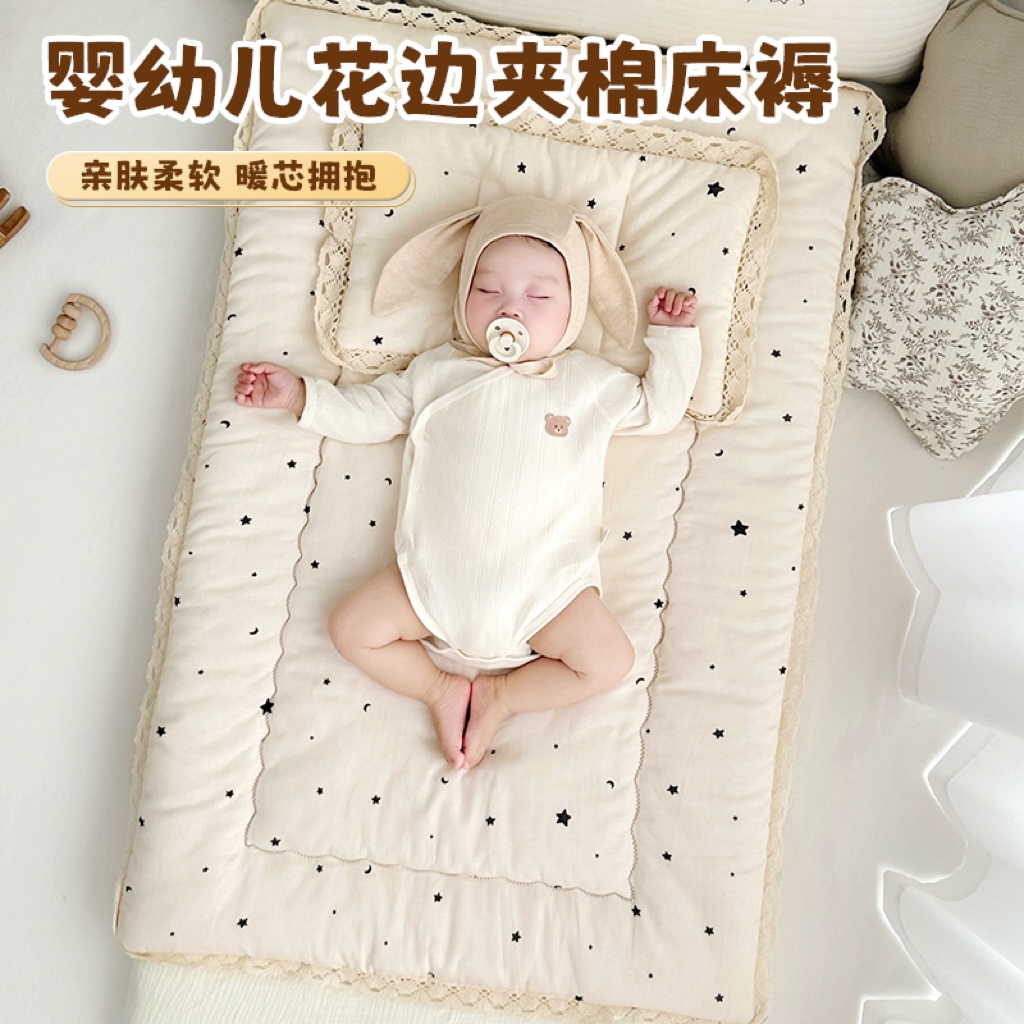 婴儿床垫褥子幼儿园专用拼接床褥垫子宝宝午睡床褥睡垫四季可水洗