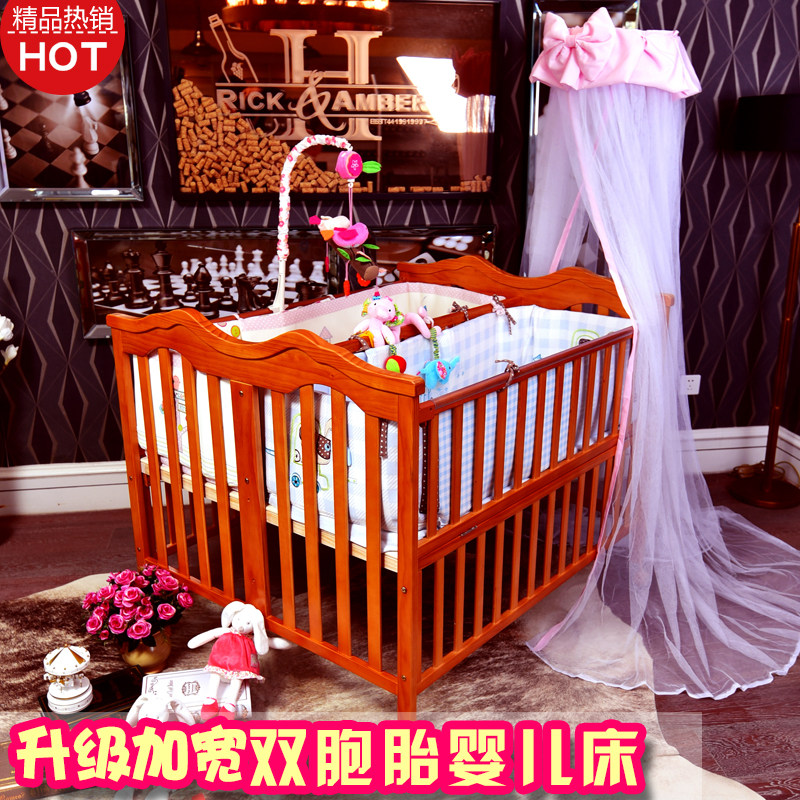 澳洲Babymaster双胞胎婴儿床实木双胞胎bb床大尺寸多功能拼接大床在类目 尿片/洗护/喂哺/推车床, 童床/婴儿床/摇篮/餐椅, 婴儿床/儿童床中 - 来自Buy2taobao.com提供专业的淘宝代购服务