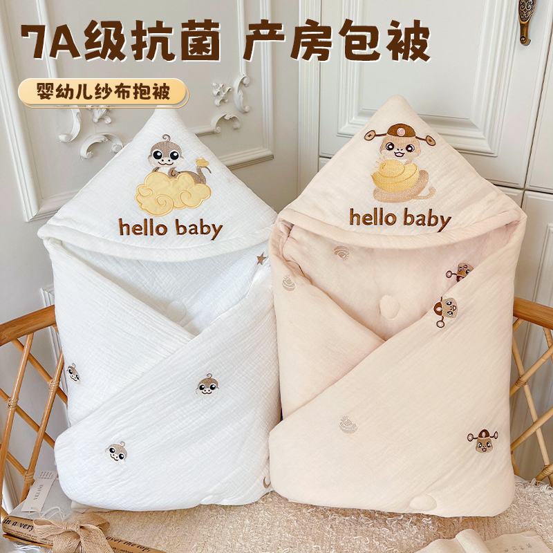 包被初生婴儿春秋款纯棉a类新生婴儿纱布抱被包单夏季产房外出