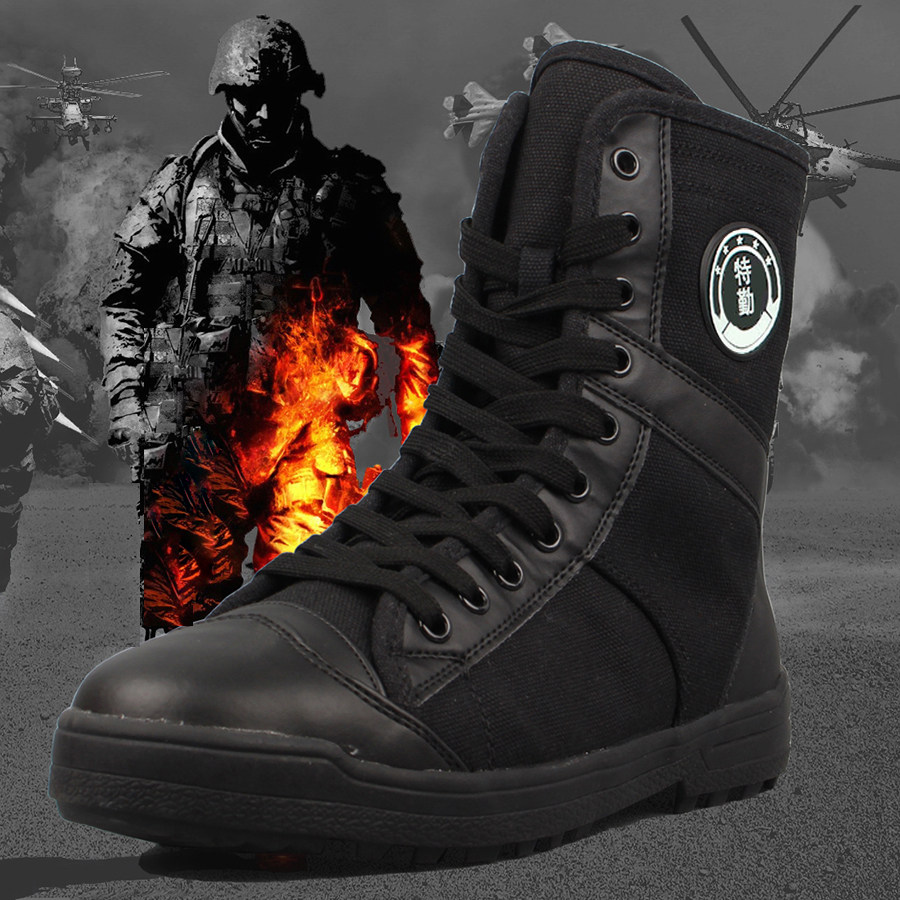 Bottes militaires en toile - Ref 1398317 Image 1