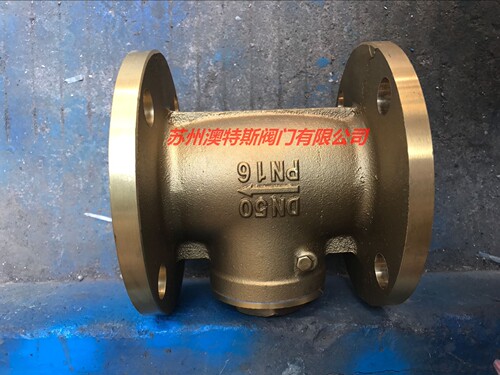 H44W-16T 黄铜旋启式法兰止回阀 卧式单向止回阀 法兰逆止阀DN80