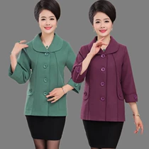 Phụ nữ trung niên vest mùa xuân và mùa thu mới của mẹ thường bông áo khoác 40-50-60 kích thước lớn vest