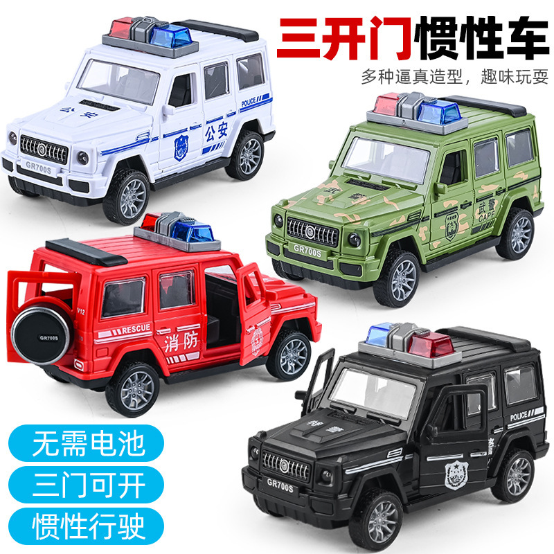 大号警车玩具惯性小汽车儿童玩具