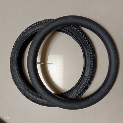 16寸儿童自行车轮胎54/57-305/16X2.125外胎内胎平衡车胎童车配件