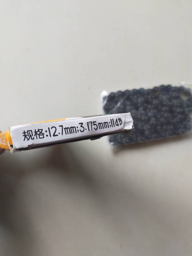 单车老式加重26 28二八大杠自行车链条优质链条链子配件包邮