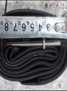 死飞23-622内胎公路车自行车轮胎正新700X23C700X25/32C内胎包邮