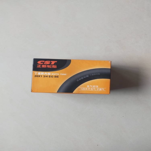 人力三轮车轮胎正新26X13/4内胎
