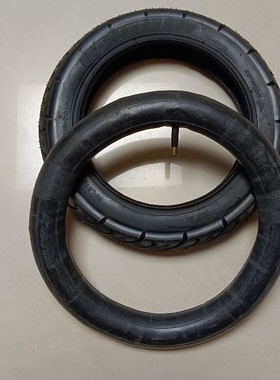 12寸儿童自行车轮胎64/66-203/12X2.50外胎内胎平衡车胎童车配件