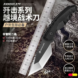 高硬度440c一体龙骨中直户外刀G10柄露营丛林野外求生战术生存刀