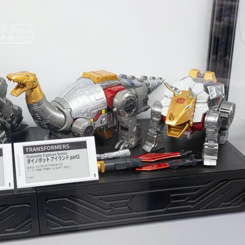 TAKARA 变形金刚 DCS系列 恐龙岛 淤泥 铁渣 双人套装 成品手办