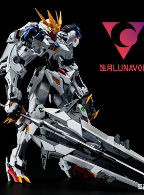蚀月文化 芬里尔-狼王1/100可动国模型拼装机甲