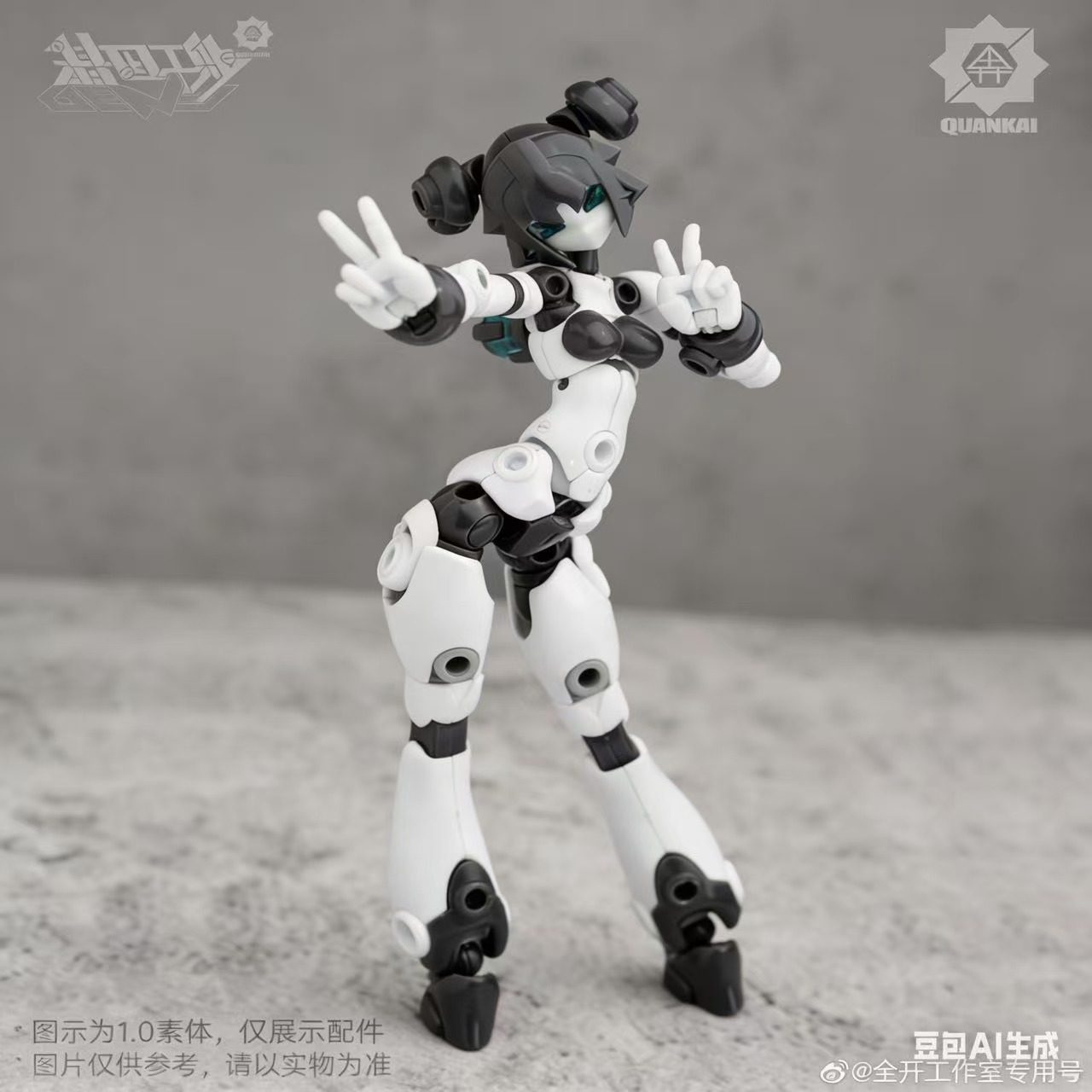 国创拼装机娘模型玩具手办