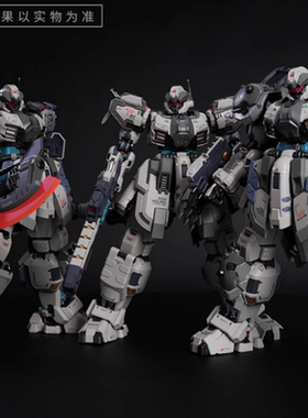 MOSHOW 模寿 卓越级 猎狐犬第二小队 暴君 屠夫II型机甲模型