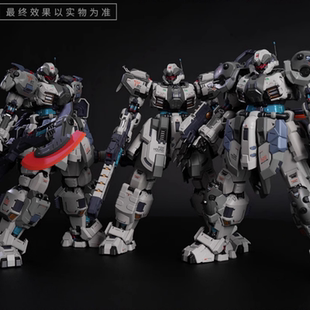 MOSHOW 模寿 卓越级 猎狐犬第二小队 暴君 屠夫II型机甲模型