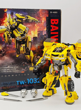 变形玩具百微TW-1032大黄蜂擎天OP柱电影7超能勇士合金成品机器人