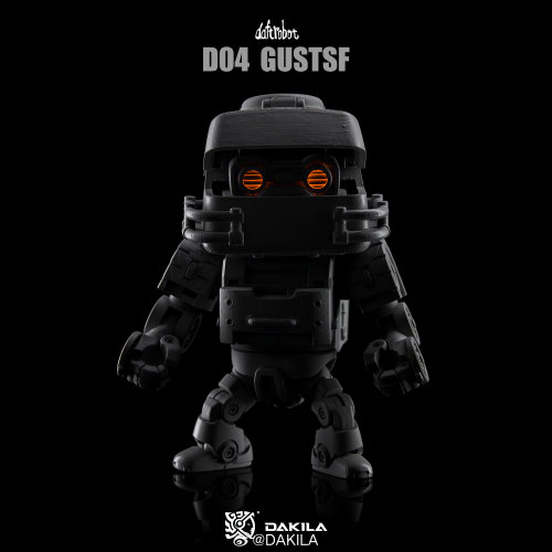 DAKILA D04 古斯塔夫 成品可变形坦克机器人国创机甲手办模型玩具