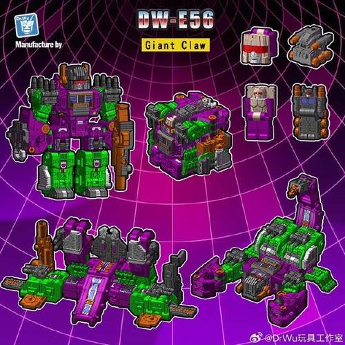 吴医生 DW-E56 萨克 小比例口袋版 变形玩具基地机器人