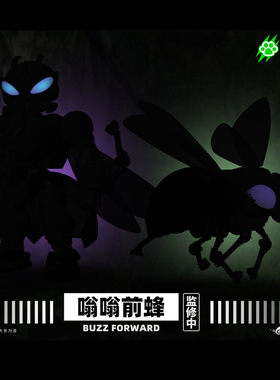 变形玩具 激光猫 JGM-SZ02 黄蜂勇士钢兽乐园 嗡嗡前锋大黄蜂成品
