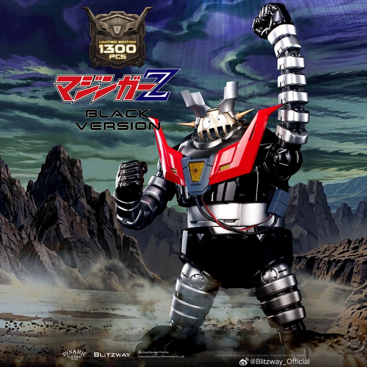 BLITZWAY 魔神Z 波士机器人 BOSS BOROT 黑色版 成品机器人