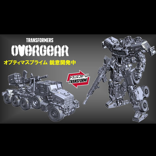 TAKARA T-Spark 变形金刚玩具 Overgear系列 完全武装OG 擎天柱