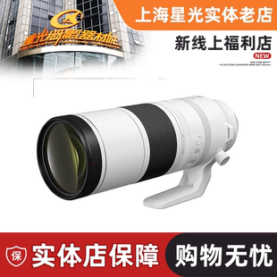 800mm USM F6.3 全画幅微单rf200800超远摄镜头 佳能RF200