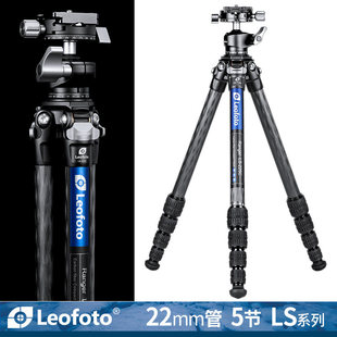225C 224C 单反微单相机碳纤维三脚架双全景 徕图Leofoto