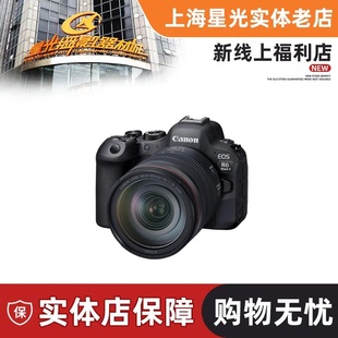 Mark 全画幅微单相机 佳能 R62单机24 二代 105套机 EOS