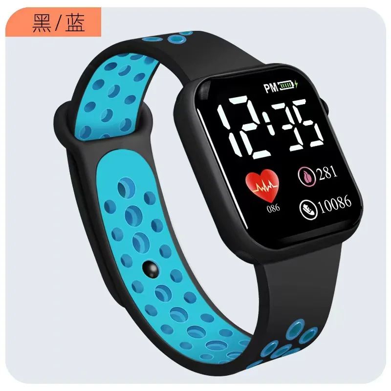 2022 ew children's s Watch en and Women Digital Watches Fas