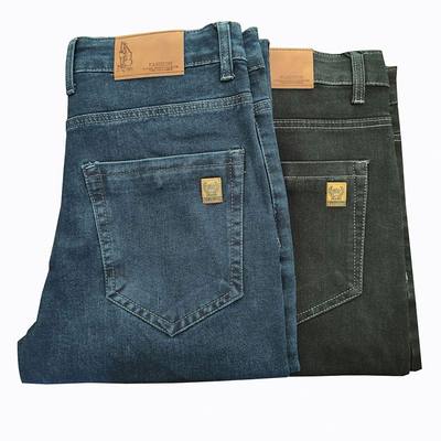 Men's Classic Jeans Jean Homme Pantalones Hombre Men Spijker