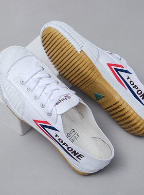 正品大博文武术田径鞋户外跑步跳远体操鞋学生体考训练专用小白鞋