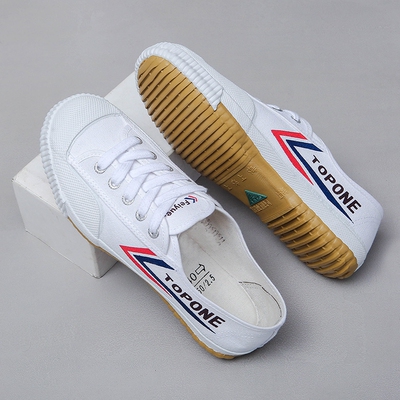 正品大博文武术田径鞋户外跑步跳远体操鞋学生体考训练专用小白鞋