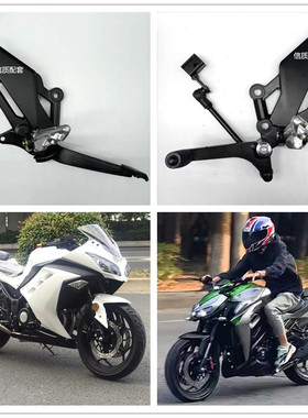 川崎小忍者战隼刹车踏脚挂档宝马RR搁脚 翼虎变档 V6脚踏N19脚刹