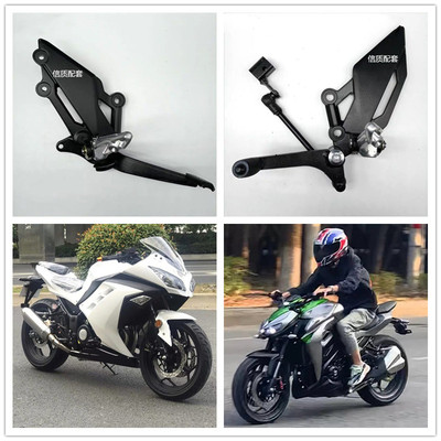 川崎小忍者脚踏板脚蹬挂档档杆r3