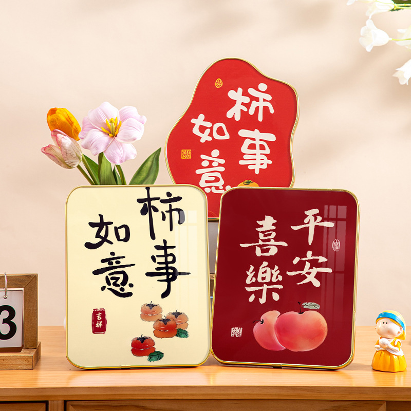 订婚结婚新婚乔迁礼物送新人闺蜜喜字相框布置装饰小摆件实用摆台