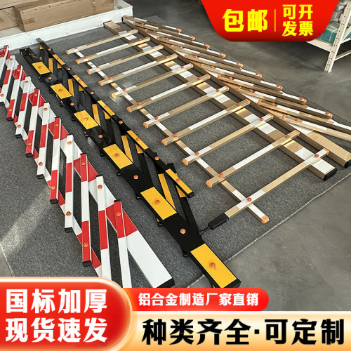 捷顺道闸杆栅栏杆停车场小区门卫升降杆拦车铝合金杆子