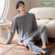 男士 秋季 纯棉长袖 芬腾可安睡衣男款 2025新款 男生花灰家居服秋冬天
